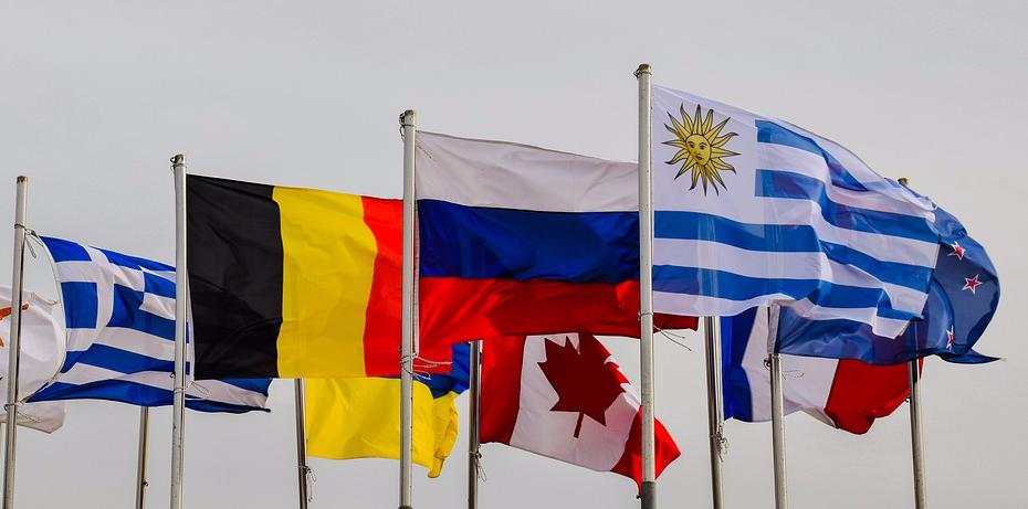 Рособрнадзор России подготовил перечень международных договоров о взаимном признании документов об образовании